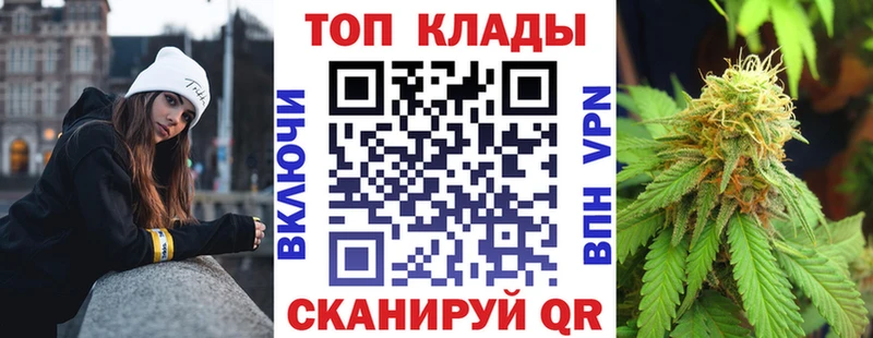Купить наркоту Новый Уренгой Бутират  Кокаин  ГАШ  Марихуана  гидра рабочий сайт  СОЛЬ 