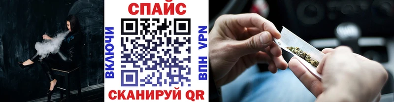 мега ТОР  Новый Уренгой  БУТИРАТ жидкий экстази 