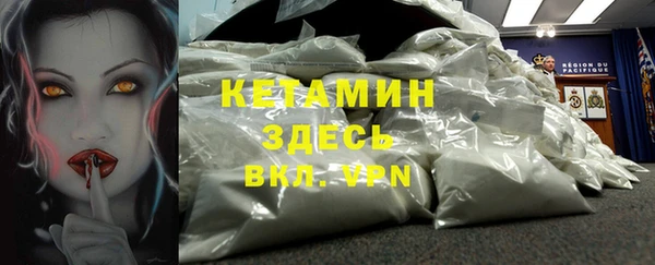 марки lsd Липки