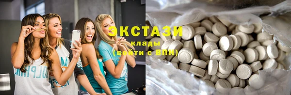 спайс Лихославль
