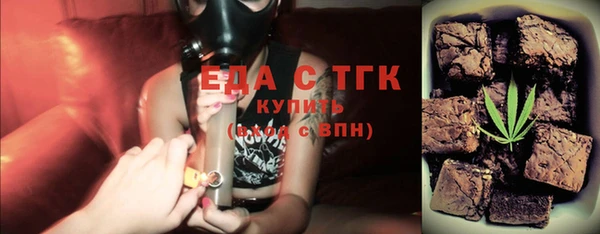 марки lsd Липки