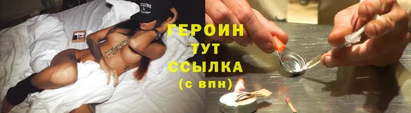 прущий лед Лиски