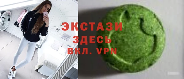 прущий лед Лиски