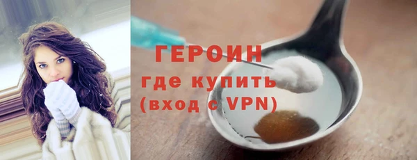 марки lsd Липки