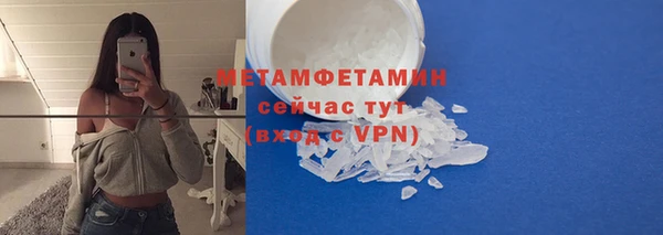 марки lsd Липки