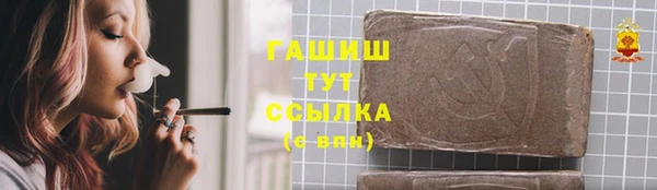 марки lsd Липки
