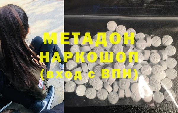 марки lsd Липки