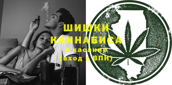 прущий лед Лиски