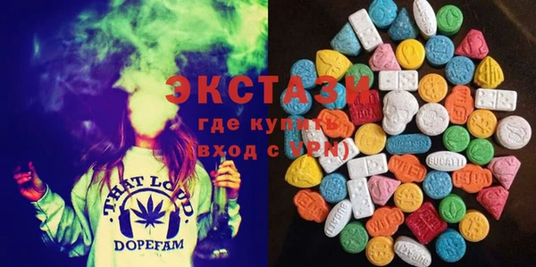 прущий лед Лиски