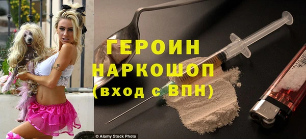 прущий лед Лиски