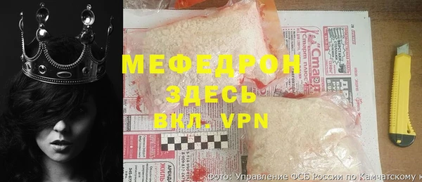 марки lsd Липки