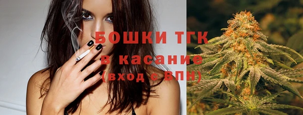 марки lsd Липки