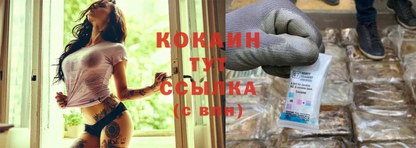 марки lsd Липки
