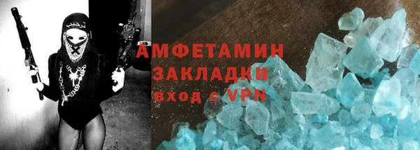 марки lsd Липки