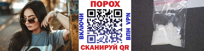 Метамфетамин кристалл  Новый Уренгой 